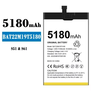 New phone battery BAT22M19T5180 for Doogee S51/S61