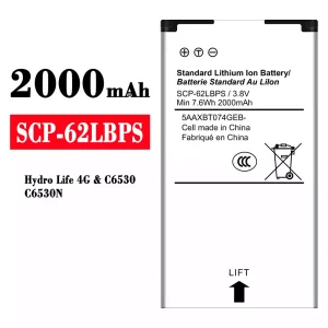 New phone battery SCP-62LBPS for Kyocera Hydro Life 4G/C6530