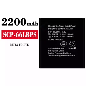New phone battery SCP-66LBPS for Kyocera C6743 TD-LTE