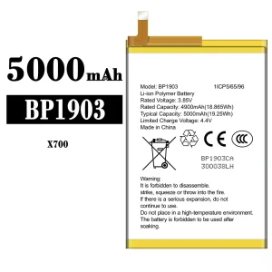 New phone battery BP1903 for Omix X700