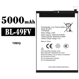 New phone battery BL-49FV for VIMOQ