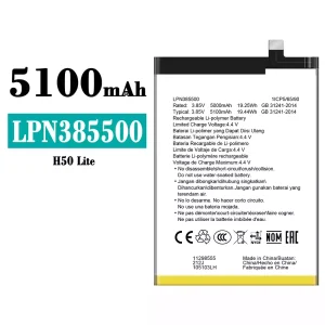 New phone battery LPN385500 for Hisense E50 Lite