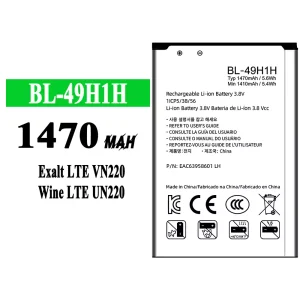 New phone battery BL-49H1H for LG Exalt LTE VN220/Wine LTE UN220
