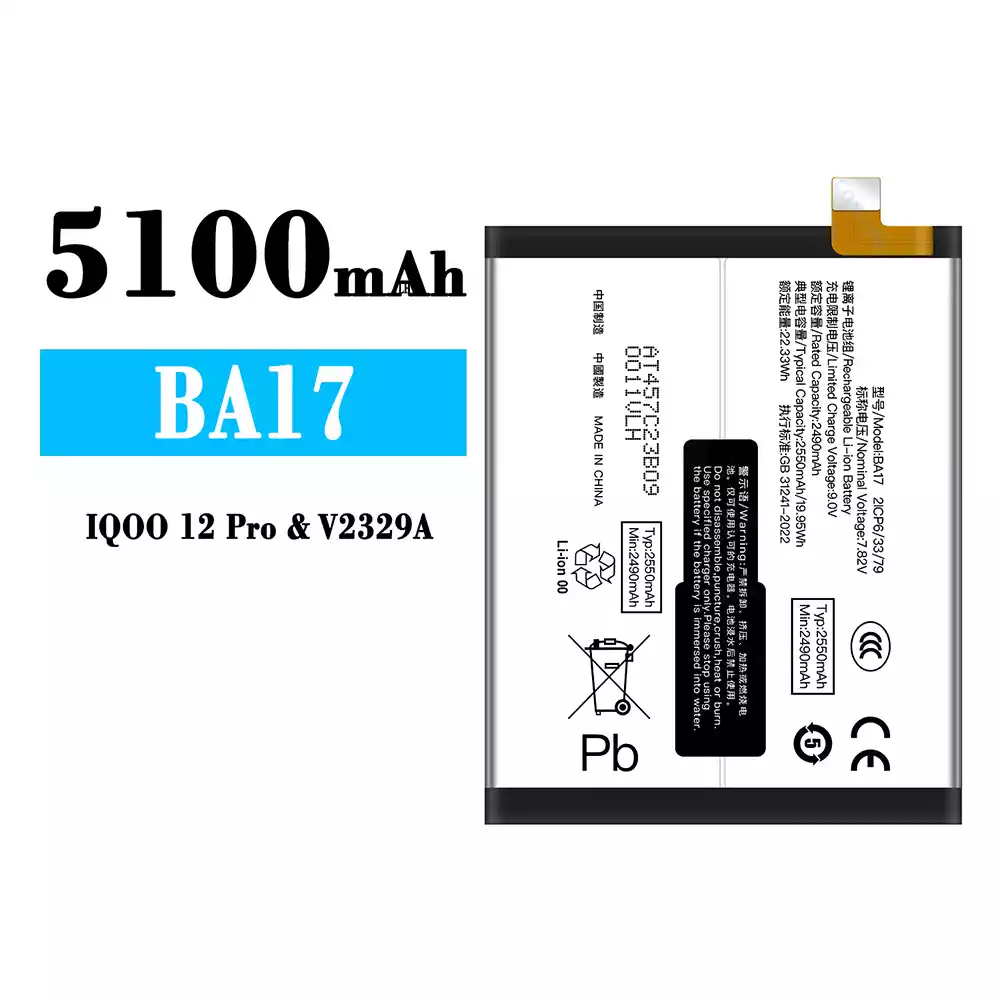New phone battery BA17 for IQOO 12 Pro/V2329A
