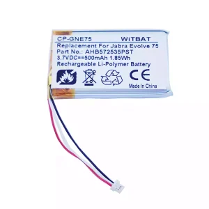 Replacement Bluetooth Headphone battery for Jabra Evolve 75,Evolve 75 UC,Evolve 75 SE,AHB572535PST