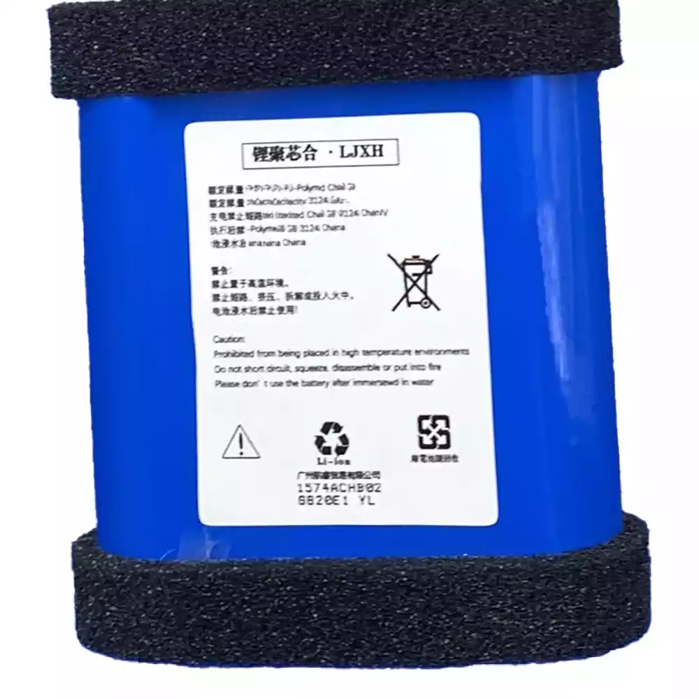 Replacement Bluetooth speaker battery for EDIFIER PK305