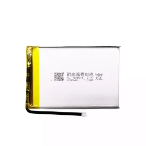 New battery for ANBERNIC RG 300 RG 350 535075