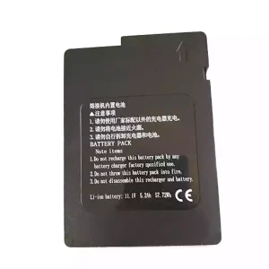 New battery for Skycom T-107 T-108 T-207 T-208