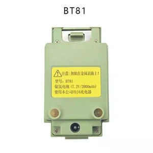 New battery for Pentax BT81