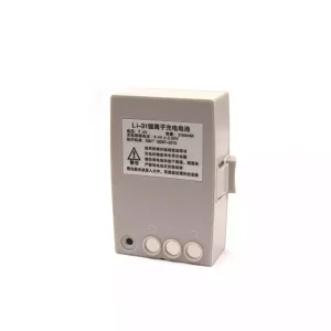 New battery for South LI-31