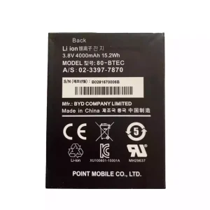 New battery for point mobile 80-BTEC