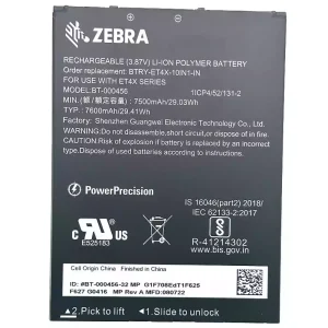 New battery for ZEBRA BTRY-ET4X-10IN1-IN BT-000456