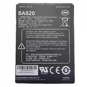 New battery for GPS BA820 BA840
