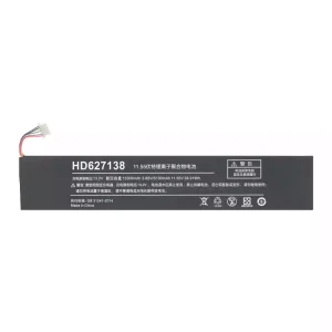 New battery for One Netbook One XPlayer HD627138 AEC627138
