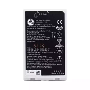 New battery for GE 03-50049-001 5803177 versanaactive