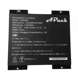 New battery for APACK Y5005088